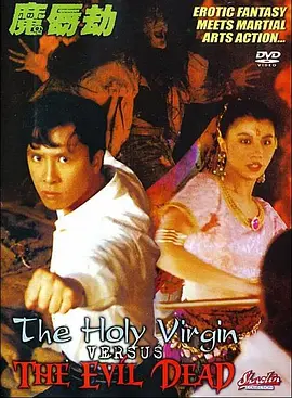 午夜时刻免费看