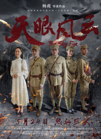 成人综合婷婷国产精品久久免费